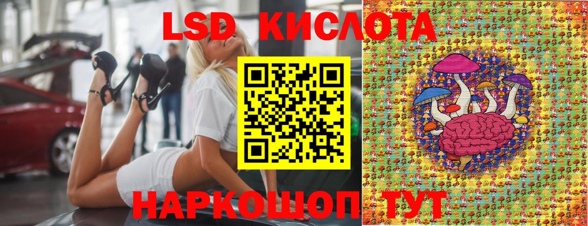 Марки 25I-NBOMe 1500мкг  Марки N-bome  Карпинск  Марки 25I-NBOMe 1500мкг  Вход с VPN 