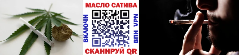 Дистиллят ТГК концентрат  мориарти официальный сайт  Карпинск  blacksprut ССЫЛКА 