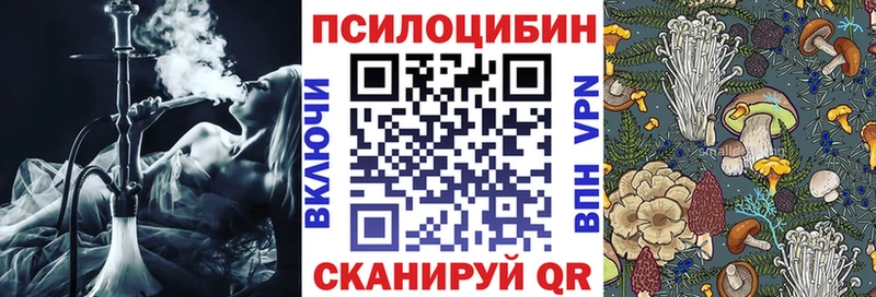 как найти закладки  OMG вход  Псилоцибиновые грибы MAGIC MUSHROOMS  Карпинск 