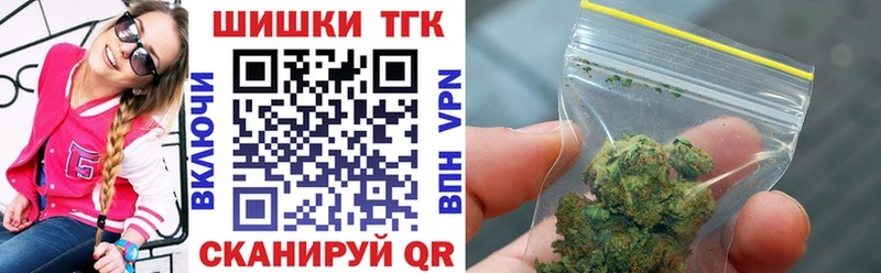 как найти закладки  Карпинск  Бошки Шишки LSD WEED 